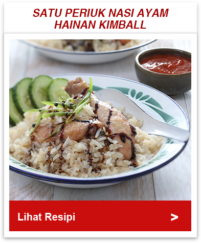 Resipi Nasi Ayam Hainan